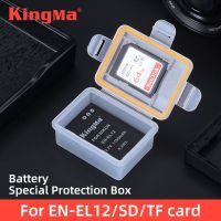 KingMa EN-EL12 Battery Plastic Case Holder Storage Box For Nikon COOLPIX S6000 S6200 S6300 S9050 S9100 S9200 S9400