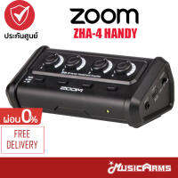 ZOOM ZHA-4 HANDY HEADPHONE AMPLIFIER 4 CHANNEL อุปกรณ์แยกเอาต์พุตหูฟังสเตอริโอ Music Arms