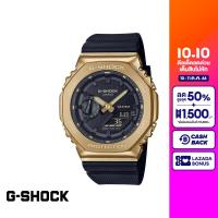 CASIO นาฬิกาข้อมือผู้ชาย G-SHOCK MID-TIER รุ่น GM-2100G-1A9DR วัสดุเรซิ่น สีทอง