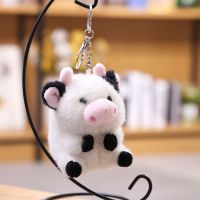 Cartoon Calf Schoolbag Small Pendant Cow Doll Plush Toy Small Doll Cloth Doll Cute Plush Keychain Kawaii Keychain Stranger Thing