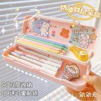 ❂✖ Pencil Case for Student 2 Layers DIY Stickers Cute Organizer Stationery Case Girls Ins Fashion Large capacity Folding Pen Case