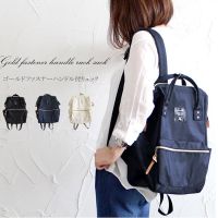 2023㍿▽✺ Japans lotte large capacity backpack mens and womens junior high school students short lightweight backpacking small bag