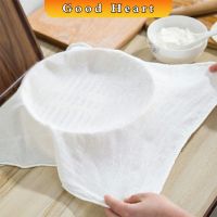 ผ้าขาวบาง(เล็ก) สำหรับนึ่งอาหาร สามารถซักแล้วนำกลับมาใช้ใหม่ได้ Steamer mat