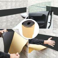 【CW】 200cm×20cm Car Door Protector Rubber Strip Guard Wall Panel Sound Insulation Cotton Safe Parking