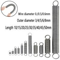 Spring 10pcs High quality metal long extension springs 0.3/0.5/0.6mm wire diameter x (3-8)mm out diameter x 10-50mm length