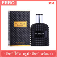 ?พร้อมส่ง? น้ำหอมช/ญ VOYAGER EDP (100มล.) มีให้เลือก 2 สีด้วยกัน กลิ่นหอมสารสกัดจากธรรมชาติ หอมหวานสดชื่น ติดทนนาน  พร้อมส่ง