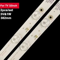 2 Pcs/set Tv Led Backlight Bar For TV Repair 32inch ZDCX215D06-ZC14F-02 303CX215032 382mm LED Strip Light Electrical Circuitry Parts