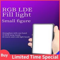 ไฟ LED แฟลชวิดีโอ VLD-02 RGB แสงไฟสำหรับถ่ายภาพเอฟเฟ็กต์พิเศษแบบสีเต็มรูปแบบ