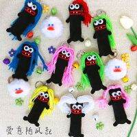 【cw】 13CM New Big Eyes Ugly Car Chain Hanging Ornaments !