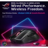 ?✨ASUS ROG Gladius II Wireless Gaming Mouse แท้ 100% ประกันศูนย์ 2 ปี