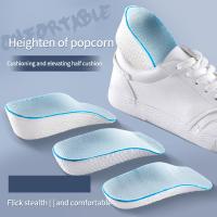 Invisible Height Increase Insoles for Men Women Feet Arch Support Orthopedic Insoles Sneakers Heel Lift Memory Foam Shoe Pads