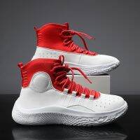 Friction sound basketball shoes 2023 spring and summer high-top breathable sports actual combat wear-resistant non-slip mens sneakers shoes