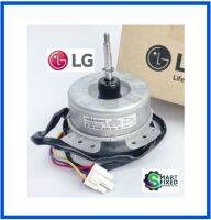 มอเตอร์แอร์แอลจี/motor/LG/EAU41577606/4681A20004S/อะไหล่แท้จากโรงงาน