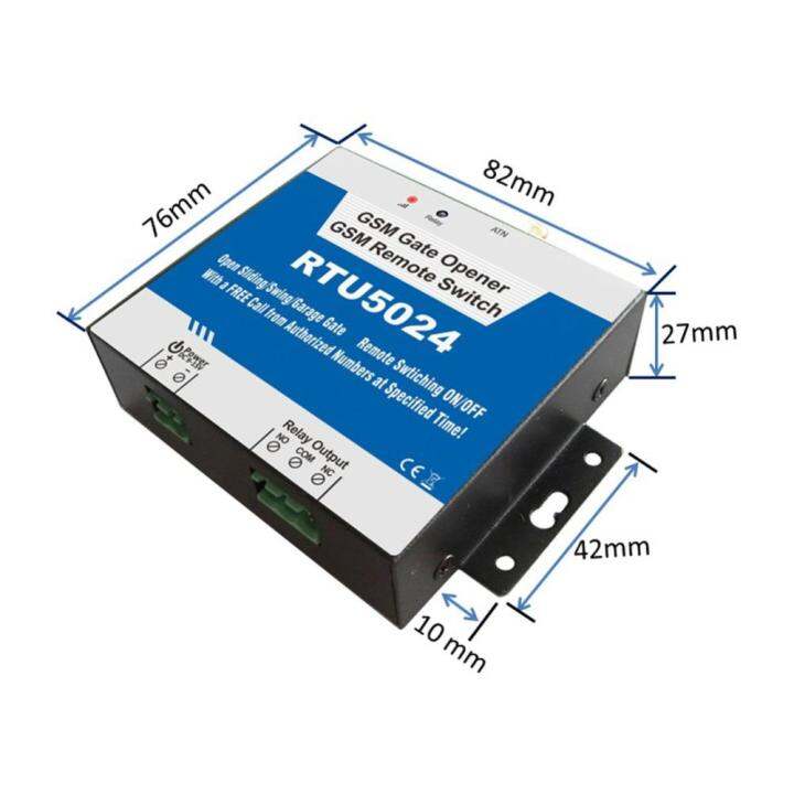 รีเลย์ประตูอัตโนมัติ-gsm-rtu5024สวิตช์รีโมทคอนโทรลที่เปิดประตูไร้สาย