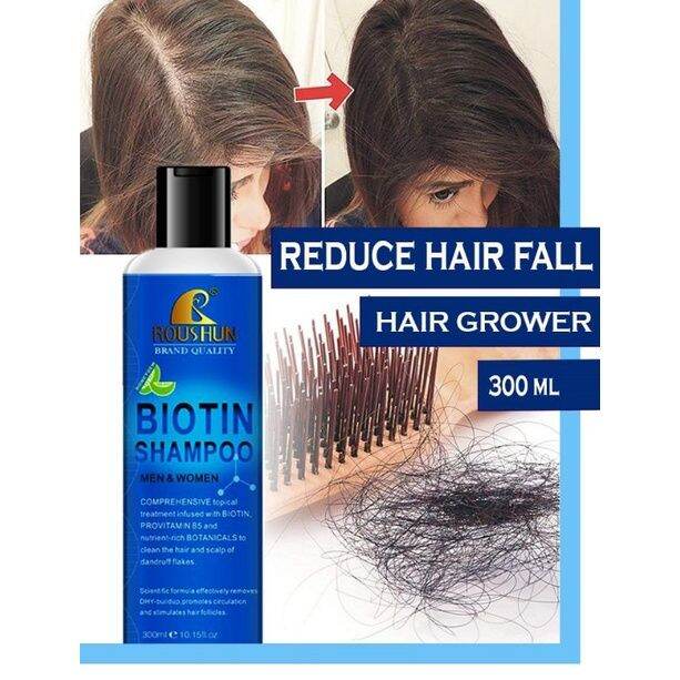 Biotin Shampoo Hair Grower Anti Hair Loss Treatment Pampakapal Ng Buhok Pampatubo Ng Buhok 6616