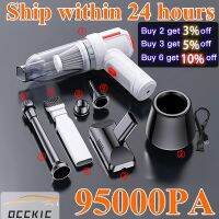 95000Pa Car Vacuum Cleaner 3 in 1 Wireless Vacuum Cleaner Handheld Vacuum Pump for Home Handheld Blower for Car Cleaning