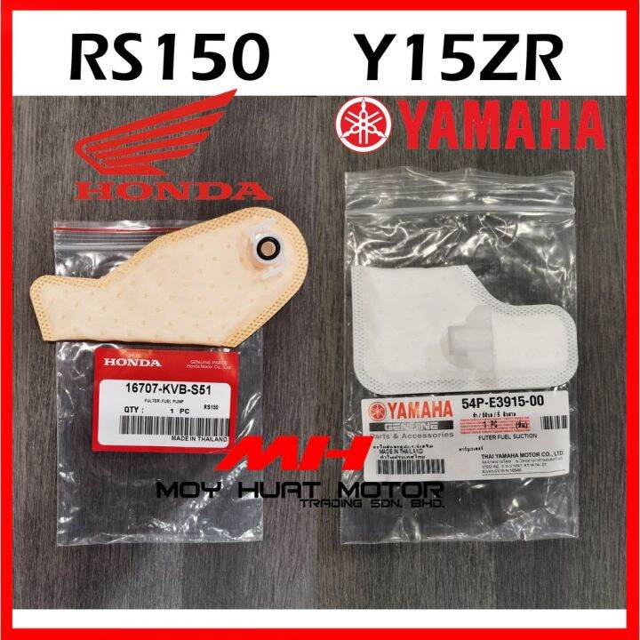FUEL PUMP FILTER YAMAHA Y15ZR HONDA RS150 FUELPUMP FILTER Lazada