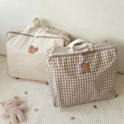 hot！【DT】✲❉  Large Capacity Mummy Canvas Moisture-Proof Outing Packing Kids Organizer Quilt Storage