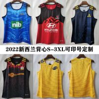 Hurricane of 2022 New Zealand all blacks vest blues chief highlanders crusaders sleeveless male football clothes