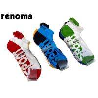 Renoma 3 In 1 Cotton Men Sport Socks (ROA09)