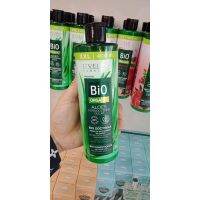 Eve Cosmetics Bio Organic Anti Aloe Vera 400ml. [ โปรโมชั่นสุดคุ้ม ]