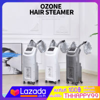 เครื่องพ่นสปานาโน 2 หัวเครื่องอบน้ำมัน สำหรับทำสีผม เครื่องทำผมโรตารี่สำหรับร้านเสริมสวย เครื่องอบไอน้ำผมหมอกขนาดเล็กระดับมืออาชีพ