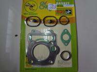 ปะเก็นชุดบนWAVE125(BEE-GASKET) 025167