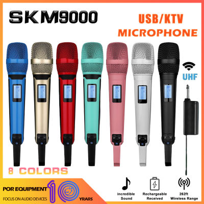 ที่จับไมโครโฟน SKM9000 UHF ไร้สายพร้อมตัวรับสัญญาณเครื่องส่งสัญญาณวิทยุคาราโอเกะเพื่อความบันเทิงใช้งานร่วมกันได้อย่างอัจฉริยะ