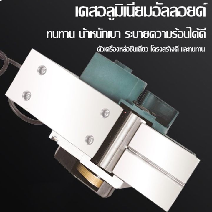 สินค้าพร้อมจัดส่ง-diamond-กบไสไฟฟ้า-กบไฟฟ้าในครัวเรือนขนาดเล็ก-electric-planer-พลังงาน-เครื่องมืองานไม้-สินค้าใหม่-จัดส่งฟรีมีบริการเก็บเงินปลายทาง