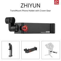 Zhiyun TransMount Phone Holder with Crown Gear