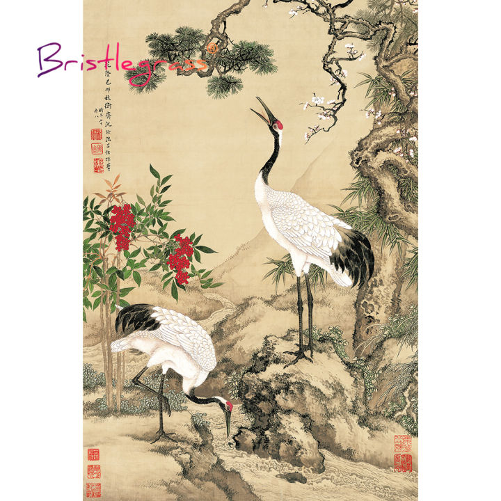 BRISTLEGRASS Wooden Jigsaw Puzzle 500 1000 Piece Pine Plum Blossom Crane Qing Dynasty Chinese Painting Art Educational Toy Decor
