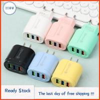 IIUU โทรศัพท์2.1A เร็ว5V สำหรับสายชาร์จ USB ซัมซุงพอร์ต USB 3พอร์ตชาร์จเร็วอะแดปเตอร์แปลงไฟ