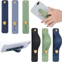 【CC】♚  Color Bracket Wrist Push Stretch Silicone Band Grip Holder for Iphone