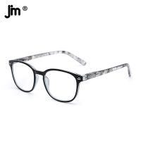 JM Women Spring Hinge Reading Glasses Retro Magnifier Diopter Presbyopic Reading Glasses