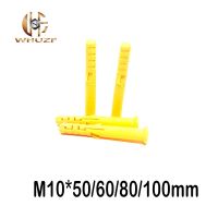 50pcs M10 x50/60/80/100mm small fish yellow croaker plastic dowel expansion pipe plastic plug is self-tapping screws