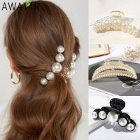 【YF】▨❣☸  Color Big Pearls Hair Claw Clip Large Barrettes Crab Bat Hairpins Ponytail Accessories Styling