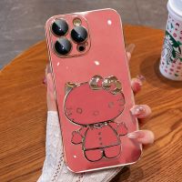 สำหรับ VIVO Y33S Y21S Y21 Y33t Y16 Y22S Y22 Y02S Y35 S1 Pro 3D การ์ตูนแฟชั่นน่ารัก Hello Kitty Square ตรงเคสโทรศัพท์ปิดขอบพร้อมขาตั้งกระจกอ่อนกันกระแทกฝาครอบด้านหลัง