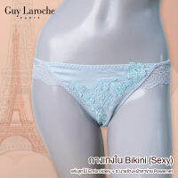 กางเกงชั้นใน สตรี แบรนด์ GUY LAROCHE เซ็กซี่ บิกินนี่ ผ้าตาข่ายยืด เนื้อนุ่ม ยืดหยุ่นกระชับดี  แต่งลูกไม้ด้านหน้า เซ็กซี่ embroidery Lace  GV2A10 GU2A07