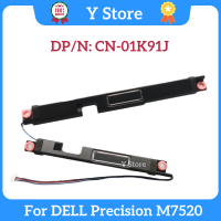 Y Store ใหม่สำหรับ Precision M7520แล็ปท็อปในตัว L R ลำโพง01K91J 1K91J จัดส่งฟรี