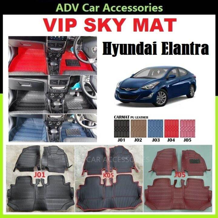 Hyundai Elantra 20112015 VIP SKY MAT Car Carpet Floor mat Lazada