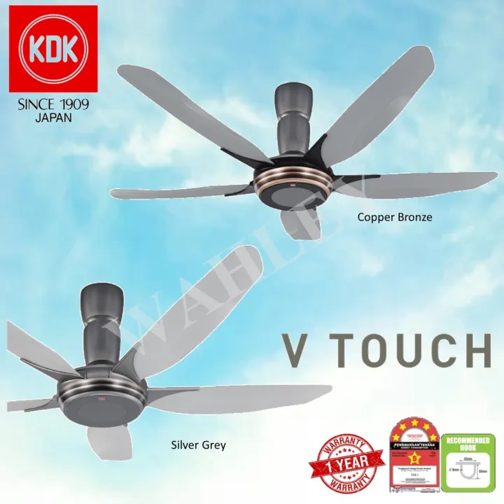 Kdk K Y V Touch Blade Remote Control Ceiling Fan Kipas Siling