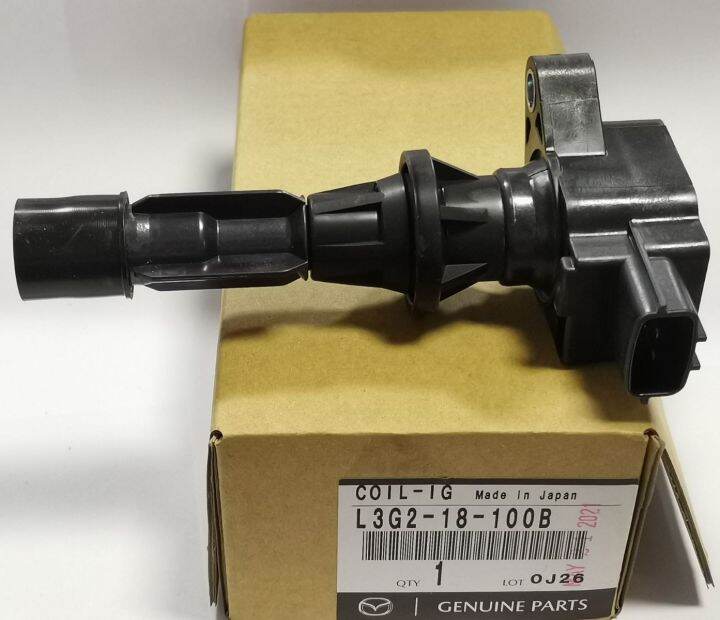 Mazda Ignition Coil for CX7 / Mazda 3 2.0L 20122014 PN L3G218100B