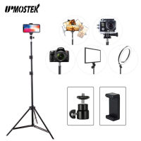 UPMOSTEK Photography Tripod for Mobile Phone Camera Ring Light with Phone Holder Bluetooth Shutter Smartphone Selfie Stick Stand