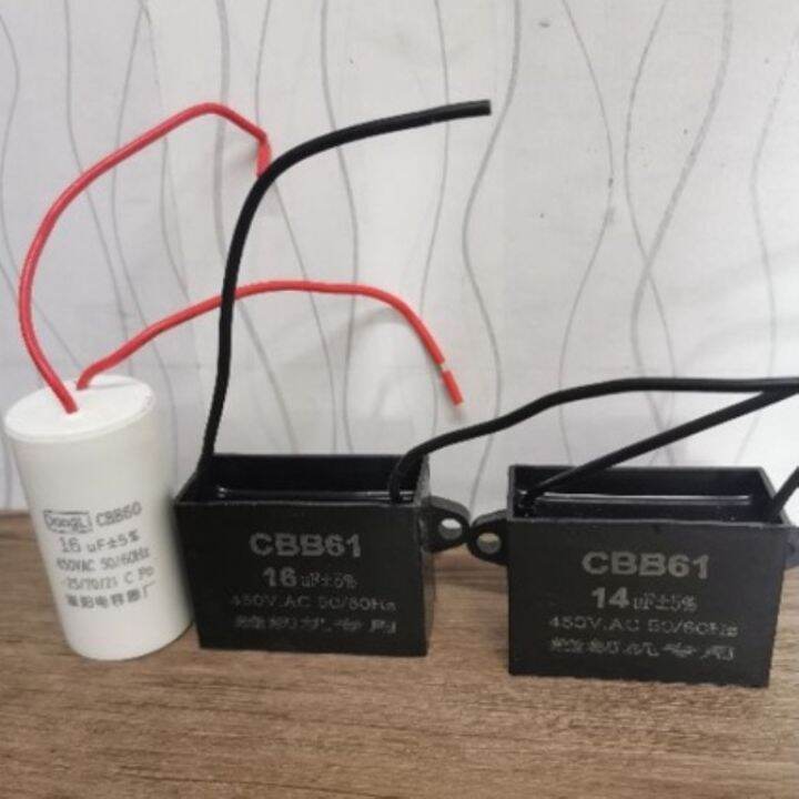 Clutch motor CAPACITOR FOR SEWING MACHINE 16Uf/14uf Lazada PH