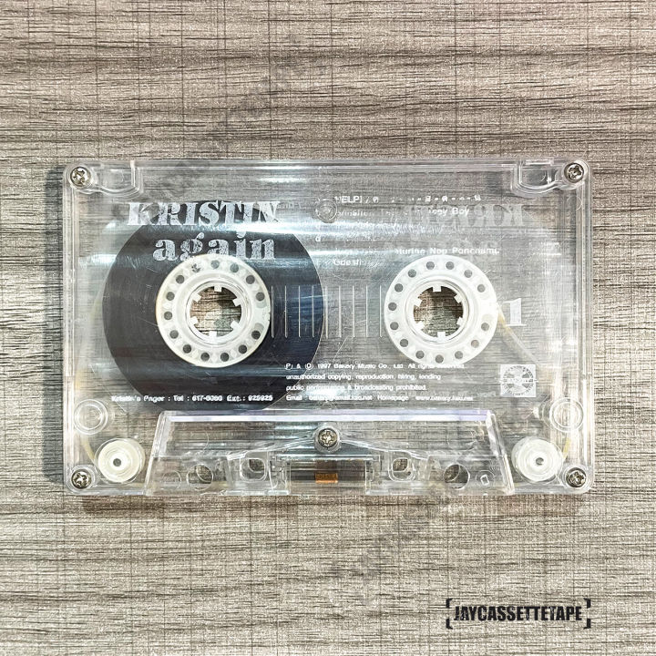 kristin-คริสติน-อัลบั้ม-again-เทปเพลง-เทปคาสเซ็ต-เทปคาสเซ็ท-cassette-tape-เทปเพลงไทย