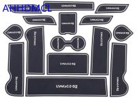 แผ่นกันสกปรกสำหรับรถยนต์ช่องที่ประตูมีช่องใส่ถ้วยที่เท้าแขนแผ่นรองแผ่นเก็บของสำหรับ LYNK &amp; CO 02