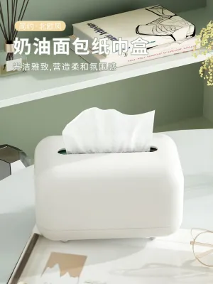 MUJI High-end High-end tissue box living room creative light luxury high-end multi-functional tea table toilet face towel paper storage box  Original