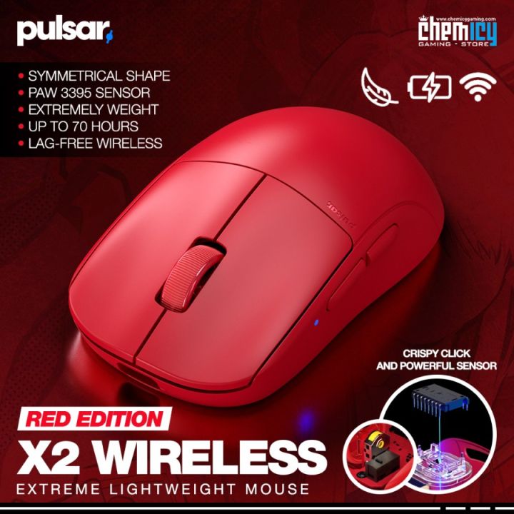 Pulsar X2 All Red Edition Lightweight Wireless Gaming Mouse