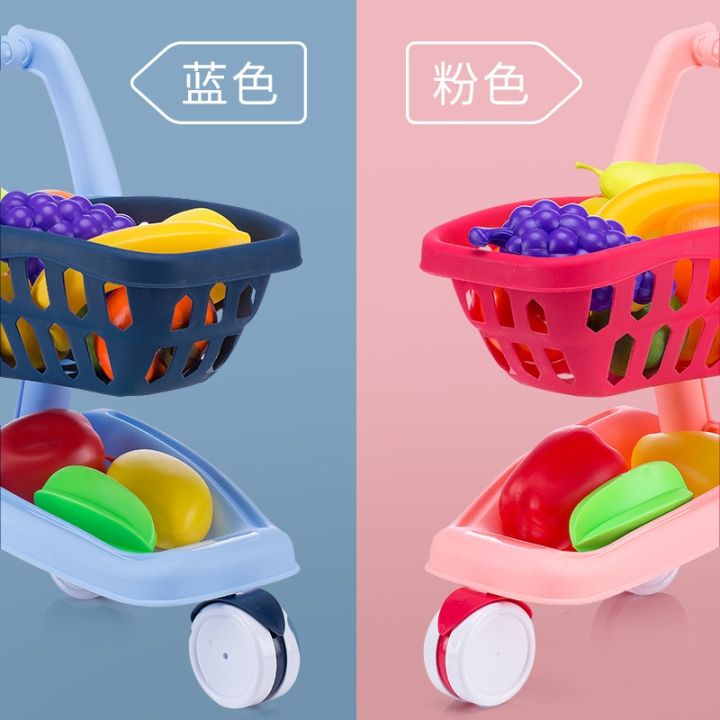 cod-childrens-toy-shopping-trolley-puzzle-kitchen-play-house-simulation-supermarket-with-sound-and-light-music-set