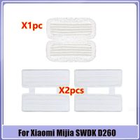 Accessories For Xiaomi Mijia SWDK D260 Wireless Handheld Electric Floor Washer Robot Vacuum Cleaner Mop Cloth Pads Spare Parts